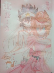 2024大黄台禁用软件