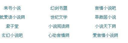麻豆糖心蜜桃