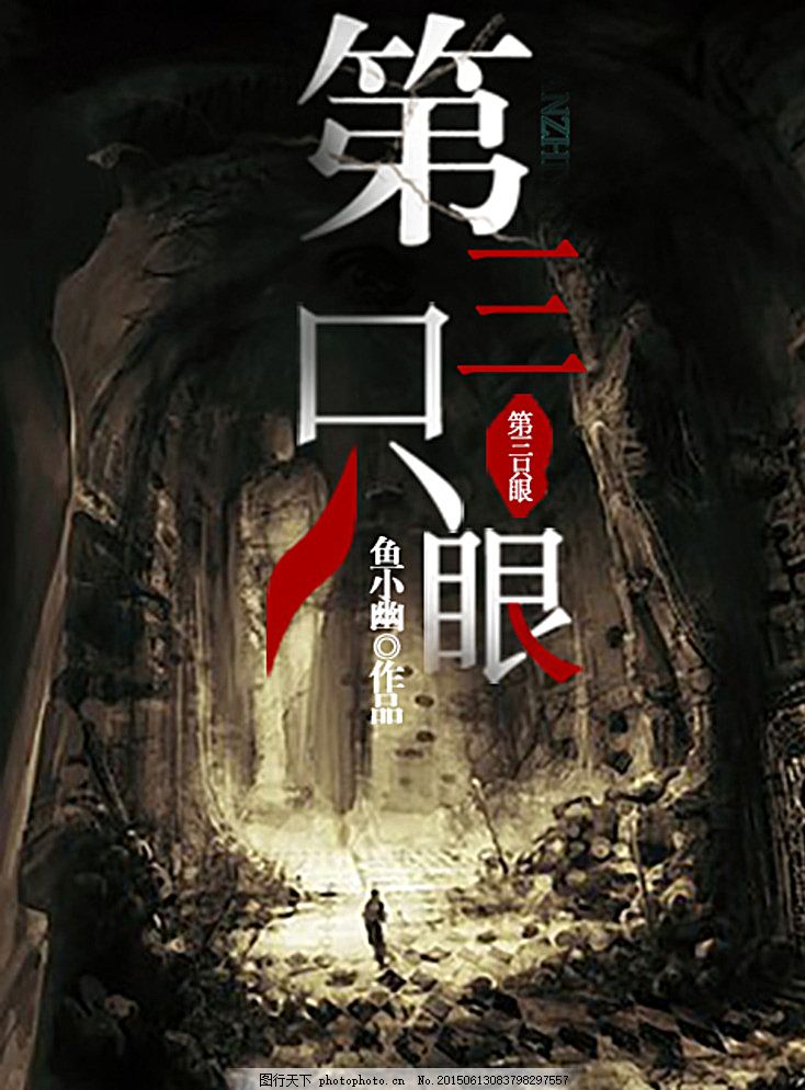 含羞草传媒大学官网