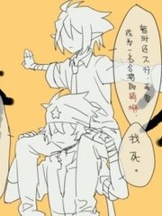 暴走黑料网