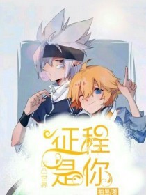 亚欧在线一区二区三区
