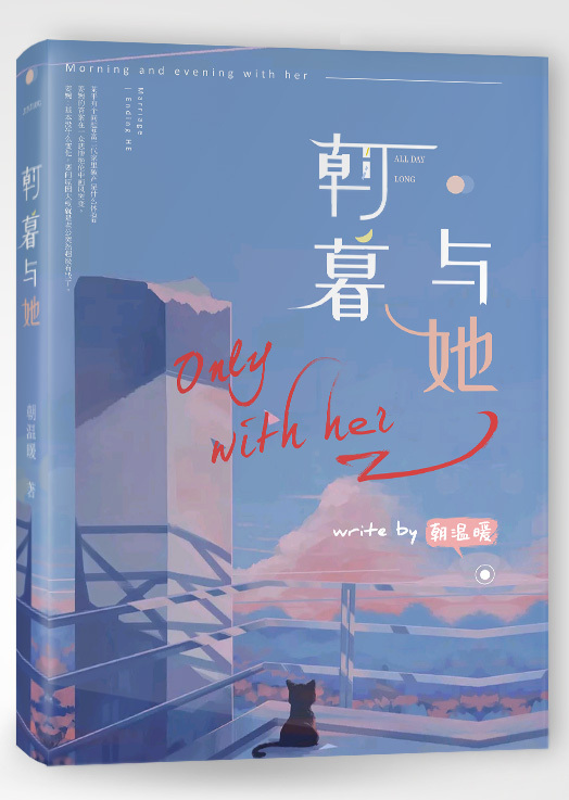 草莓丝瓜芭乐黄瓜视频免费观看