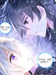含羞草研究院app